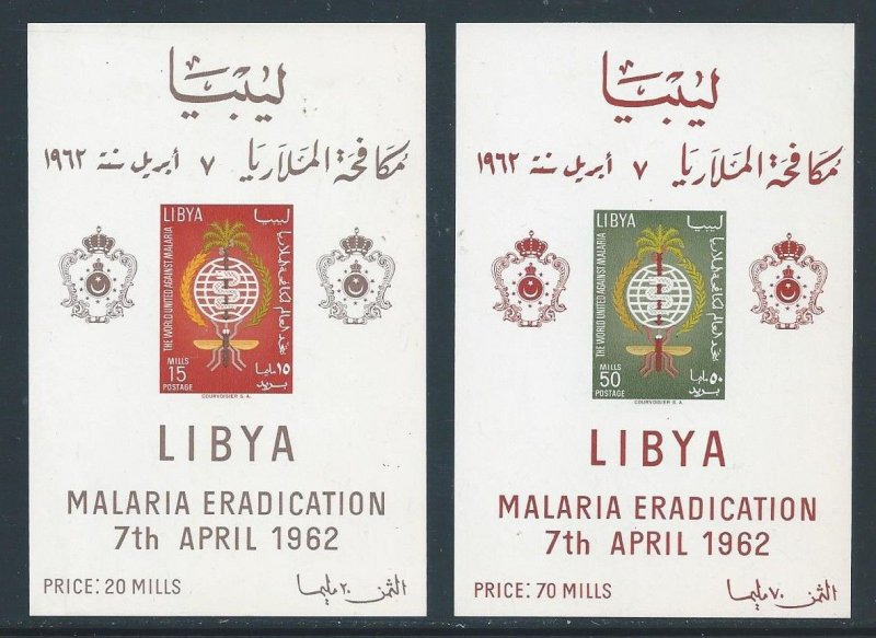 Libya #218a, 219a MH WHO Drive To Eradicate Malaria (2 SS)