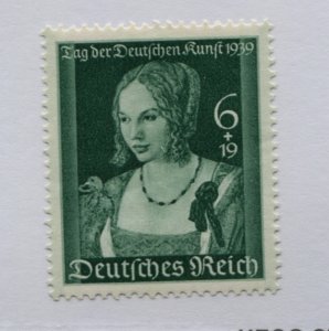 GERMANY  B146   MNH