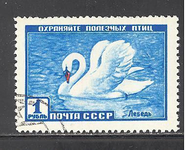 Russia 2219 used - cto - SCV $ 0.85 (DT-2)