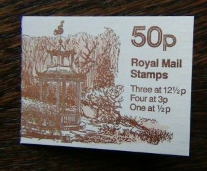 Great Britain 50p Water Garden Cliveden Bucks Booklet MNH 