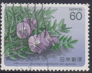Japan 1984 Alpine Flowers - Japonica Var. - 60y used
