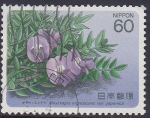 Japan 1984 Alpine Flowers - Japonica Var. - 60y used