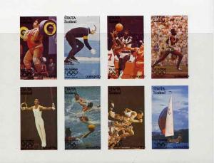 Staffa 1976 Montreal Olympic Games complete imperf set of...