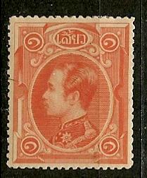 Thailand 3 mint CV $35