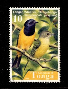 Tonga Stamp #993 USED VFU SINGLE