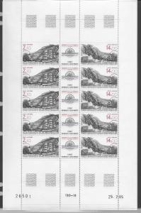 Antarctica FSAT C55, C105a and more MNH sheets, see desc. CV$375.75