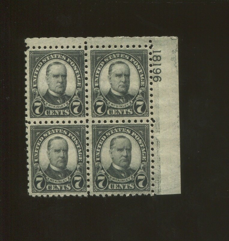 United States Postage Stamp #588 MNH F/VF Plate No. 18196 Block of 4