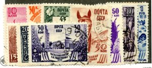 Russia, Scott #724-33, Used, complete set