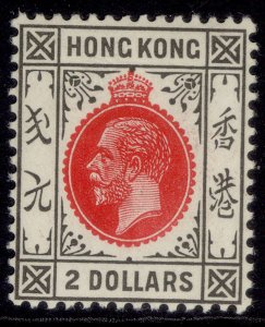HONG KONG GV SG113, $2 carmine-red & grey-black, LH MINT. Cat £200.