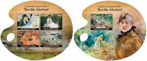 NIGER 2014 2 SHEETS nig14421ab BERTHE MORISOT ART PAINTINGS 