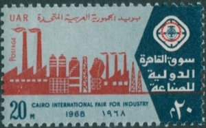 Egypt 1968 SG958 20m Industrial Skyline MNH