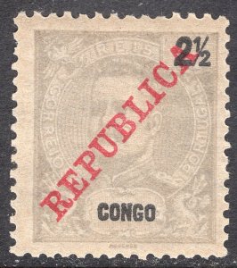 PORTUGUESE CONGO SCOTT 60