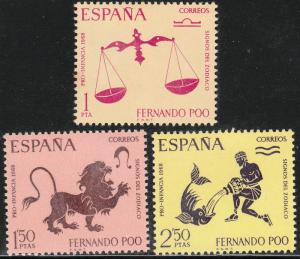 FERNANDO POO 254-256, SIGNS OF THE ZODIAC, MNH VF. (34)