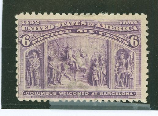 United States #235 Used Single