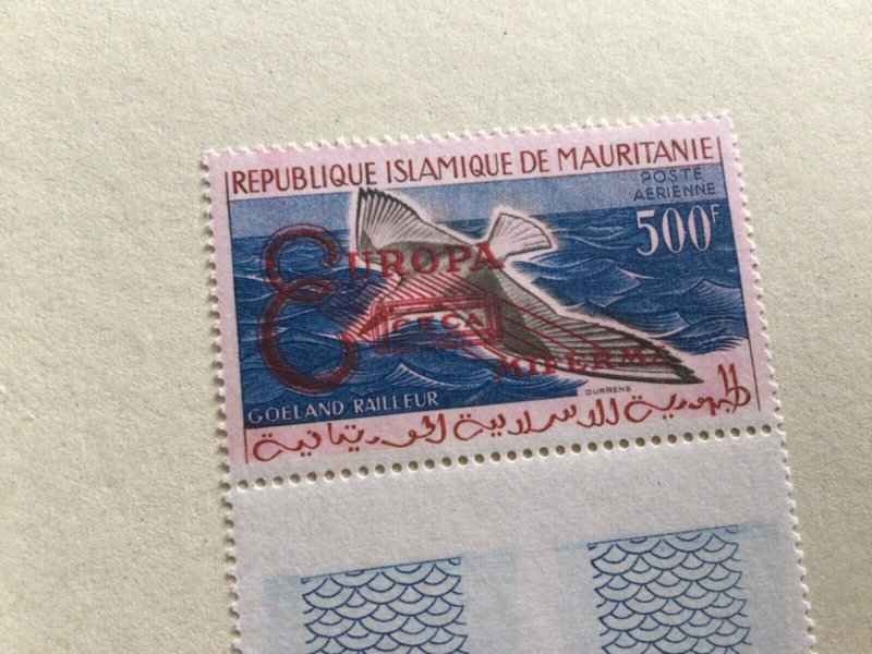 Republique Islamique De Mauritanie  mint never hinged stamp A16446