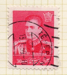 Iran 1958 Shal Pahlavi Early Issue Fine Used 30R.