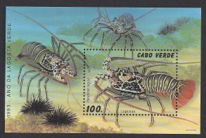 Cape Verde #650 MNH ss, lobsters, issued 1993