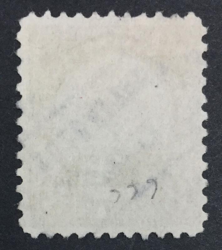 US #666 USED $70 LOT #8719
