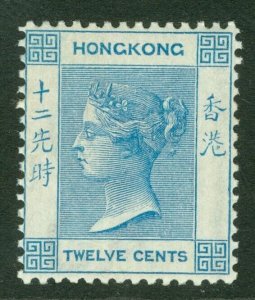 SG 60 Hong Kong 1900-01. 12c blue. Fine unmounted mint CAT £50