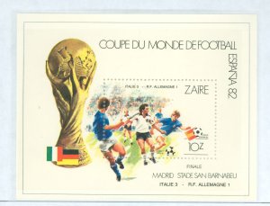 Zaire #1070  Souvenir Sheet (Football)