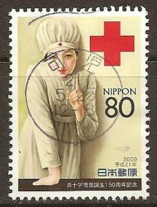 Japan ~ Scott # 3114 ~ Used