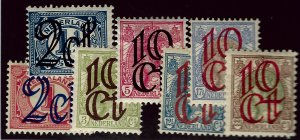 Netherlands #117-123 Mint F-VF SC$25.90...Such a Deal!