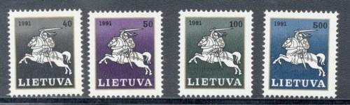 Lithuania Sc 411-8 1991 White Knight stamp set mint NH