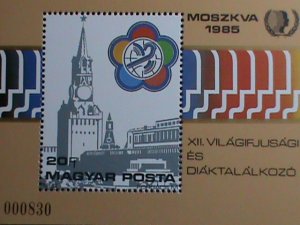 ​HUNGARY-1985  SC#2944- 12TH WORLD YOUTH FESTIVAL MOSCOW- MNH S/S VERY FINE