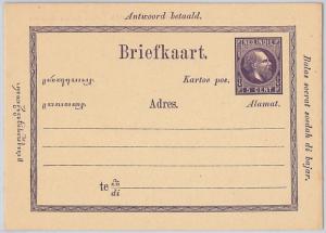 50822  Dutch East Indies INDONESIA -  POSTAL HISTORY: STATIONERY  Double card