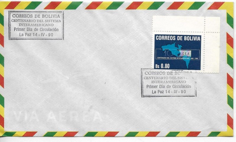 BOLIVIA 1990 CENTENARY OF INTER-AMERICAN SYSTEM MAP OF AMERICA FIRST DAY COVER