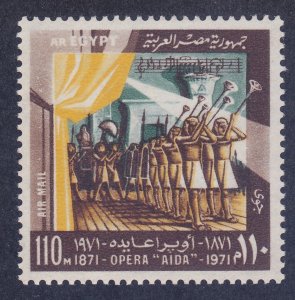 Egypt C139 MNH 1971 10m Opera Aida by Verdi Airmail Issue Very Fine