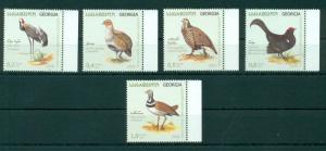 Birds Vögel Fauna Animals Georgia 5 MNH stamps set 