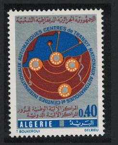 Algeria Inauguration of Automatic Telephone Dialling System 1v SG#708