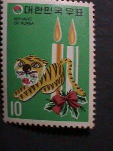​KOREA 1973-SC#880  TIGER AND CANDLES MNH VERY FINE WE SHIP TO WORLD WIDE