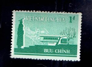 VIETNAM SOUTH SCOTT#267 1965 1d EDUCATION - MH