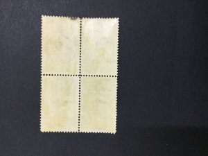 MOMEN: US STAMPS #285 BLOCK MINT OG H LOT #36308