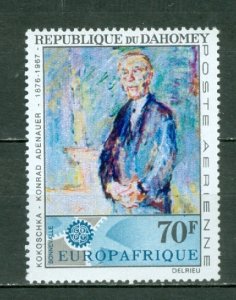 DAHOMEY 1967 AIR-ADENAUER #C58 SET MNH...$2.00