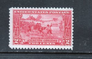 Scott # 618  used single