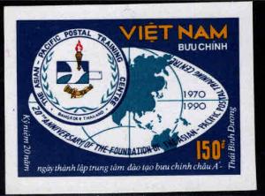 United Viet Nam Scott 2180 NGAI Imperforate stamp