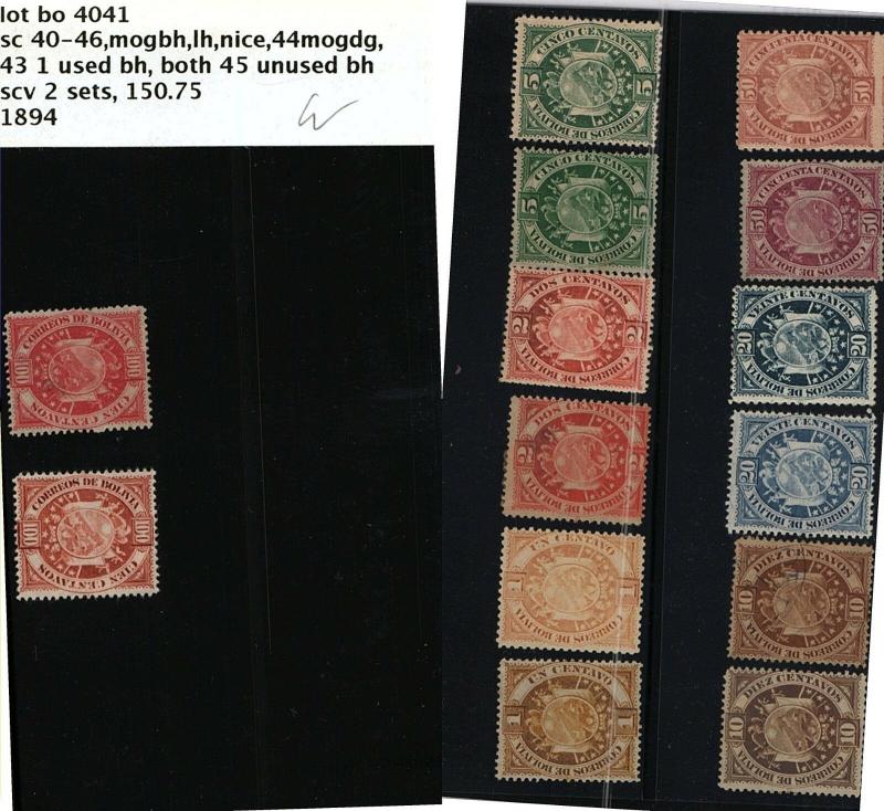 VS:BOLIVIA 1894 SCT# 40-46 $ 150.75 LT# BO4041(