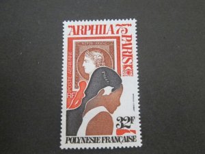 French Polynesia 1975 Sc C115 set MNH