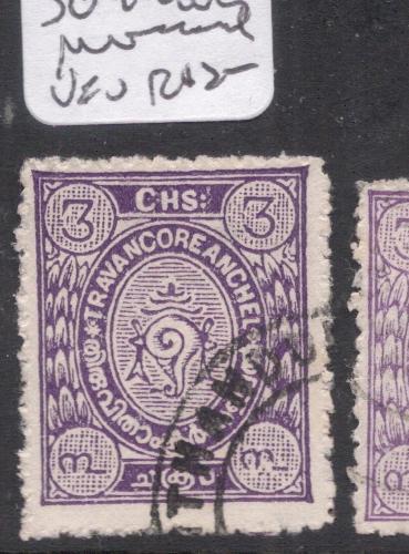 India Travancore SG 44 Reversed Wnk MOG (5dij)