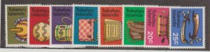 Tokelau Islands Scott #25-32 Stamps - Mint NH Set