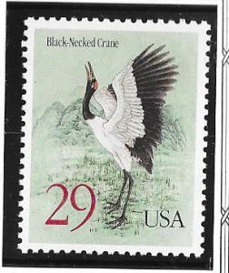 US#2867 Cranes  (MNH) CV $0.70