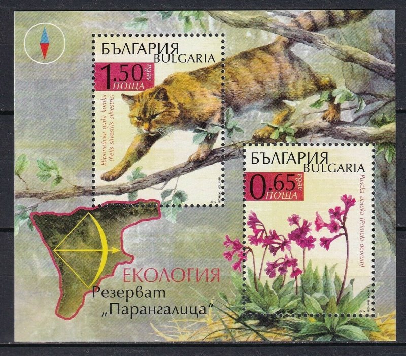 Bulgaria 2012 Fauna, Animals, Flowers MNH Block