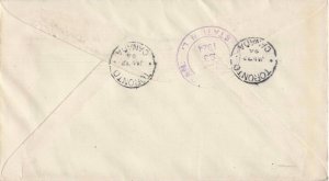 Canada 1924 Registered Drop Letter Admiral Return to Sender Cover Toronto