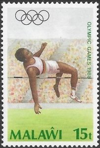 Malawi 1988 Scott # 514 Mint NH. Free Shipping on All Additional Items.