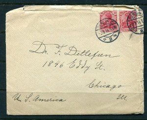 Germany 1914 Cover to USA  with letter inside 11988