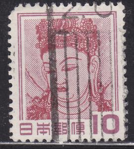 Japan 580 Goddess Kannon 1953