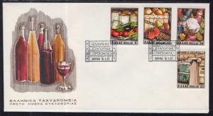 Greece 1382-1385 U/A FDC